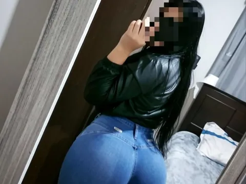 Me encanta la lechita en todo mi cuerpo rico in Trujillo - main image